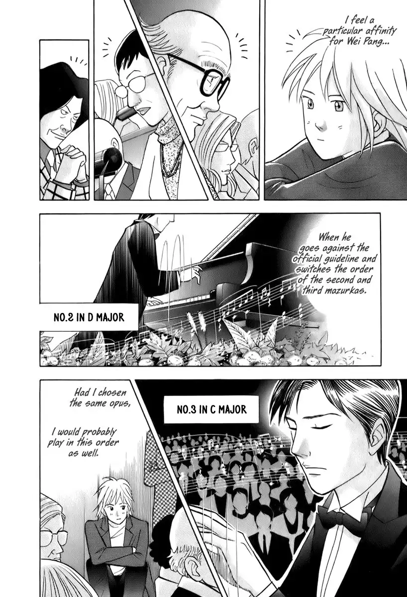 Piano no mori Chapter 156 12